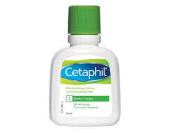 Cetaphil Moisturising Lotion (60 ml)