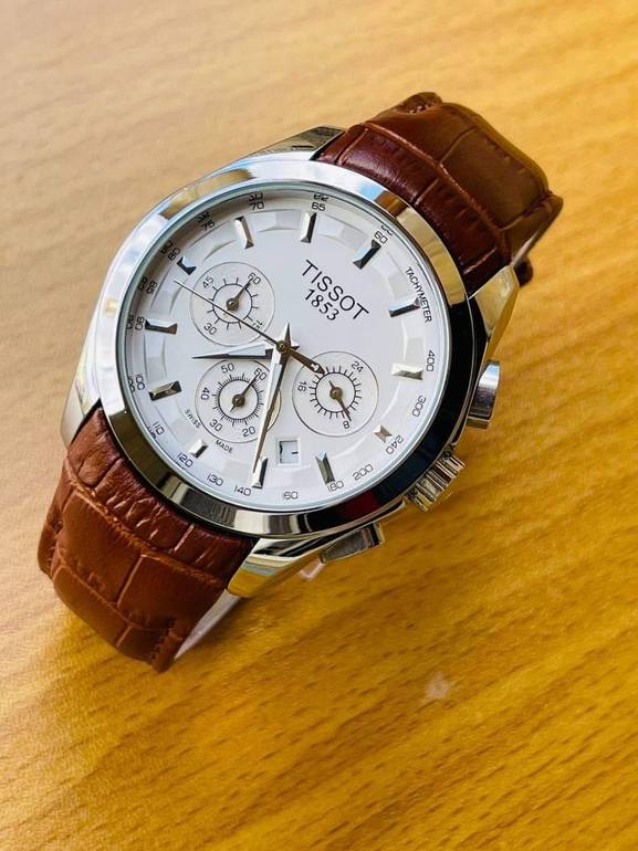 نسخة من نسخة من integration product with name