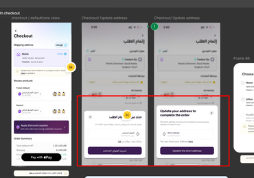 سويت شيرت بياقة عالية بلون محايد v11_image_2